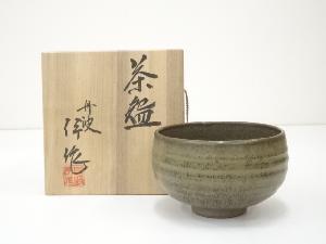 丹羽焼　市野伊作造　茶碗（共箱）